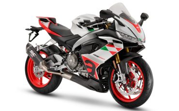 Aprilia RS 660